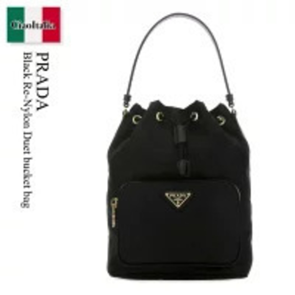 Prada Bag Black Re Duet Bucket Shoulder Pouch